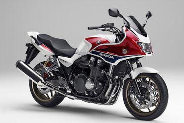 Honda Motorcycles CB130 Super Bol d'Or