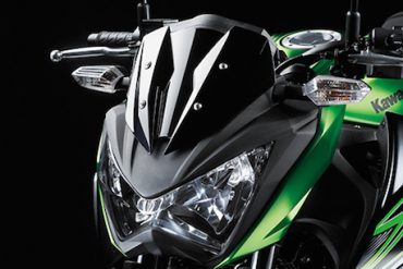 Kawasaki Z300 ABS - electric motorcycle