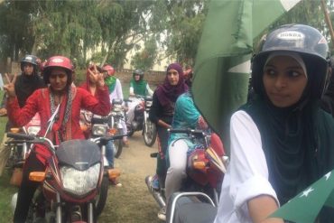 Women riders in Pakistan (photo Maryiam Pervaizal, Al Jazeera)