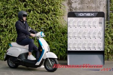 Kymco proposes battery swap scheme for Ionex electric scooter hybrid smart desert electric vehicle