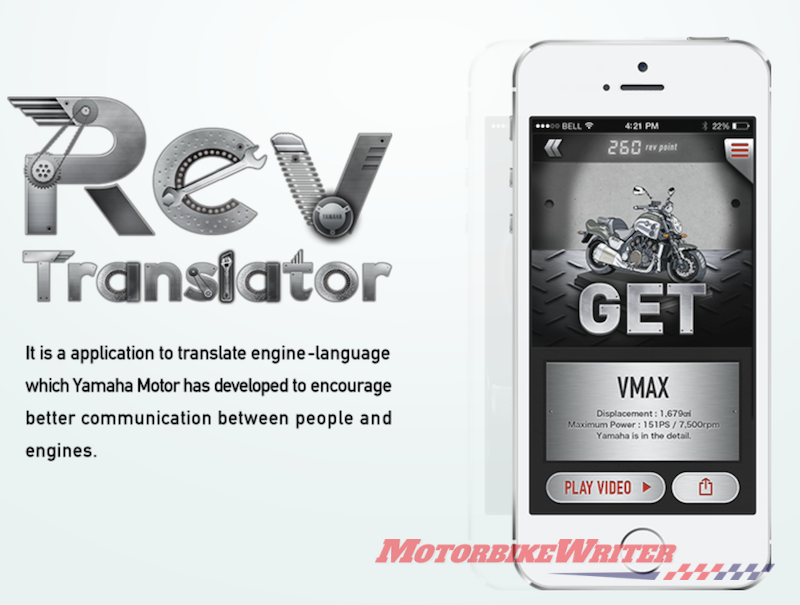 Yamaha MyRide app RevTranslator