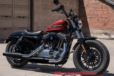 Harley-Davidson 2019 prices Sportster Forty-Eight Special