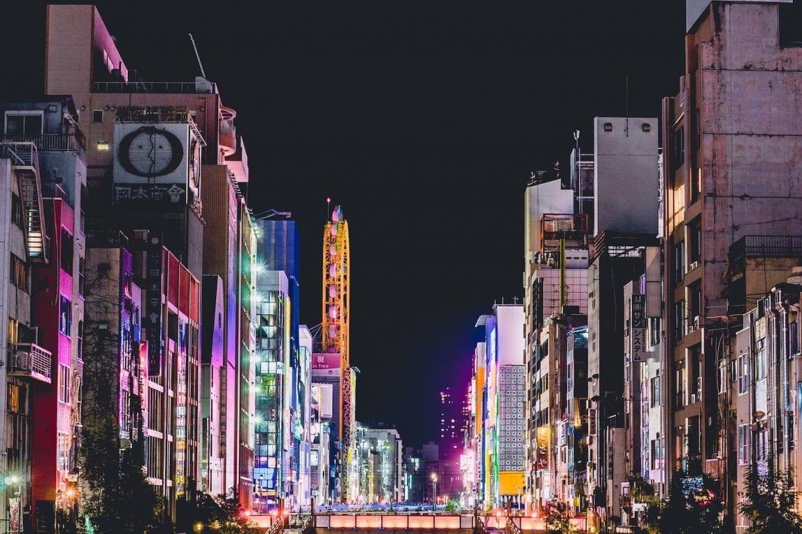 Osaka japan